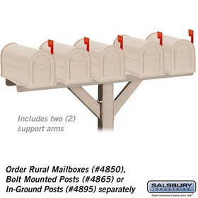 Salsbury Industries 4885BGE Spreader - 5 Wide with 2 Supporting Arms - for Rural Mailboxes - Beige