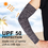 TOPTIE UV Sun Protection Arm Sleeves - Cooling Compression Sleeves for Men & Women