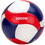 Mikasa V200W-USA Official Game Ball of the FIVB, 18 panel, red/white/navy, FIVB approved