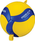 Mikasa V300W-AT-TR NEW Dimpled microfiber cover, laminated with tethers, 18 panel design, blue/yellow