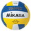 Mikasa VQ2000 Series (+11) Competition game ball, NFHS approved, micro-cell composite cover