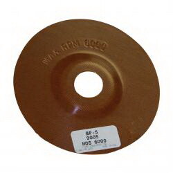 Ferro Industries 9005 5" Phenolic Backing Plate