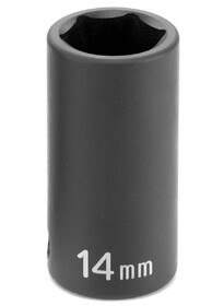 Grey Pneumatic 1017MSD Skt 3/8" Drive X 17Mm Semi-Deep Im