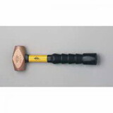 Wright Products WR9065 Hammer Brass 4.0 Lb. W/Super Grip