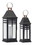 Melrose 78044DS Lantern (Set of 2) 16.25"H, 20.5"H Metal/Glass