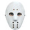 Morris Costumes 10557 Adult's White Plastic Hockey Mask