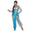 California Costumes CC01410SM Women's Arabian Princess Costume