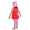Disguise DG116159S Child Peppa Pig Deluxe Costume