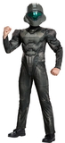 Disguise Boy's Muscle Spartan Buck Costume