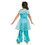 Morris Costumes DG66624L Girl's Classic Aladdin&#153; Live Action Jasmine Costume - Extra Small