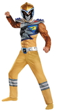 Boy's Gold Ranger Dino Costume Small