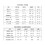 Fun World FW121064ML Women's Handy Mechanic Costume