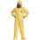 Fun World FW131672LG Boy's Hazmat Suit Costume - Extra Large