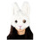 Morris Costumes MR039056 Adult White Bunny Mask