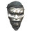 Rubie's RU68164 Deluxe Latex Immortal Mask