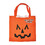 Morris Costumes VA995 Halloween Express 13x13x5 Bag