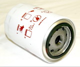 Tennant 16853 Oil Filter