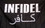 NEOPlex F-1155 Infidel With Arabic 3'X 5' Flag