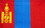 NEOPlex F-1379 Mongolia 3'X 5' Flag