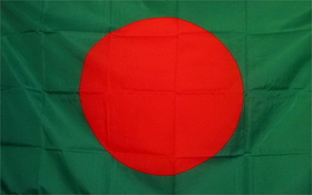 NEOPlex F-1999 Bangladesh 3'X 5' Flag