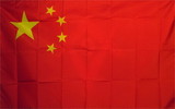 NEOPlex F-2111 China 3'X 5' Flag