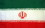 NEOPlex F-2257 Iran (New) 3'x 5' Flag World Cup