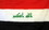 NEOPlex F-2259 Iraq (New) 3'X 5' Flag