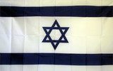 NEOPlex F-2263 Israel Star Of David Religious 3'X 5' Flag