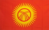 NEOPlex F-2284 Kyrgyzstan Country 3'X 5' Poly Flag