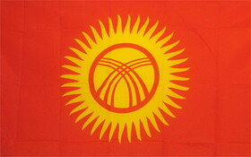 NEOPlex F-2284 Kyrgyzstan Country 3'X 5' Poly Flag