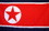 NEOPlex F-2371 Korea North 3'X 5' Flag