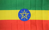 NEOPlex F-2384 Ethiopia 3'X 5' Flag