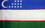 NEOPlex F-2578 Uzbekistan Country 3'X 5' Poly Flag