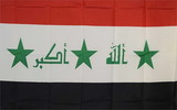 NEOPlex F-2668 Iraq Old Country Flag 3' X 5' Flag