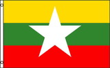 NEOPlex F-2746 Myanmar (New) Country Poly 3' X 5' Flag