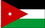 NEOPlex F-2763 Jordan Country Poly 3' X 5' Flag