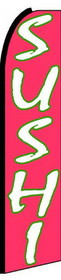 NEOPlex SW10172 Sushi Swooper Flag