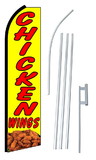NEOPlex SW10636-4PL-SGS Chicken Wings Swooper Flag Kit