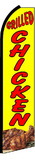 NEOPlex SW10643 Grilled Chicken Swooper Flag