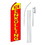 NEOPlex SW11253-4PL-SGS Now Enrolling Red & Yellow Swooper Flag Bundle