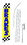NEOPlex SWF-138-4PL-SGS Yellow Brakes Swooper Flag Kit