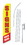 NEOPlex SWFN-1173-4PL-SGS Signs Sold Here Swooper Flag Kit