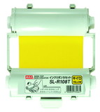 NMC CPM1R08RC Yellow Ribbon, 4