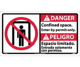 NMC DBA8 Danger Confined Space Sign - Bilingual