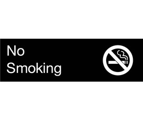 NMC EN15 No Smoking Engraved Sign