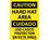 NMC 10" X 14" Vinyl Safety Identification Sign, Hard Hat Area Bilingual, Price/each