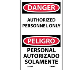 NMC ESD9LBL Authorized Personnel Only, Adhesive Backed Vinyl, 5" x 3"
