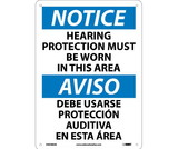 NMC ESN386 Notice Hearing Protection Must Be Worn Sign - Bilingual