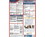 NMC LLPF Federal Labor Law Poster, OTHER, 24" x 18", Price/each