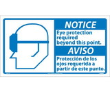 NMC NBA7 Notice Eye Protection Required Sign - Bilingual